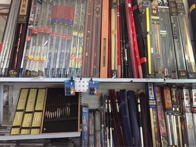 億鑫水族漁具文化用品 一站式辦公與文化生活的多元平臺