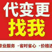 武漢企達(dá)財(cái)務(wù)咨詢有限責(zé)任公司 專業(yè)財(cái)務(wù)咨詢，賦能企業(yè)穩(wěn)健發(fā)展
